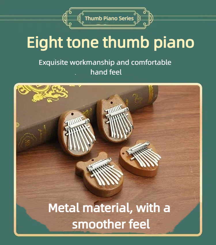 Musical Instrument For Beginners - بيانو إبهامي محمول للمبتدئين مع حبل