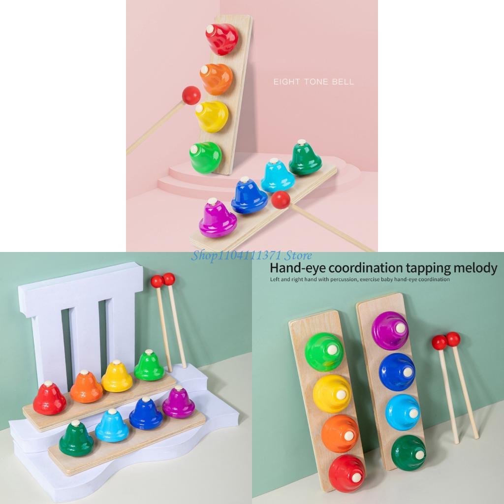 Musical Instrument For Toddlers - 8 ملاحظة أجراس يدوية أجراس مكتبية