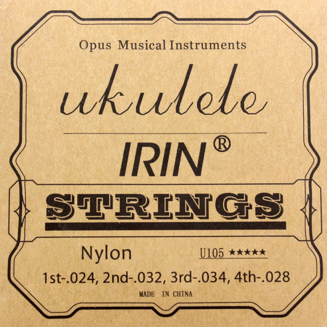 IRIN المهنية القيثارة سلاسل أس - مراجعة Musical Instrument In English وسعره