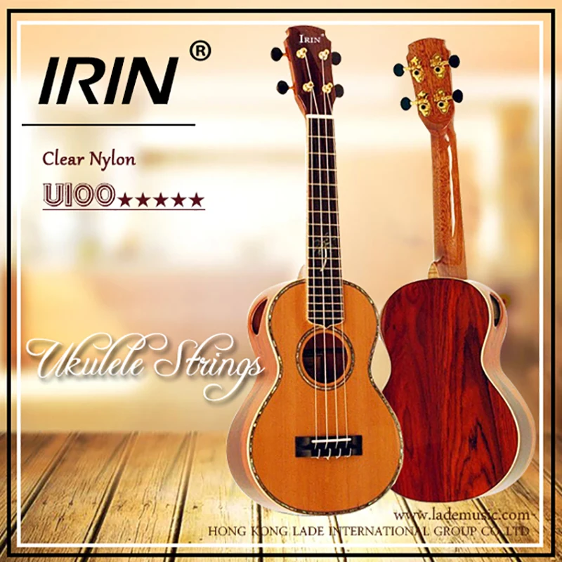IRIN المهنية القيثارة سلاسل أس - مراجعة Musical Instrument In English وسعره