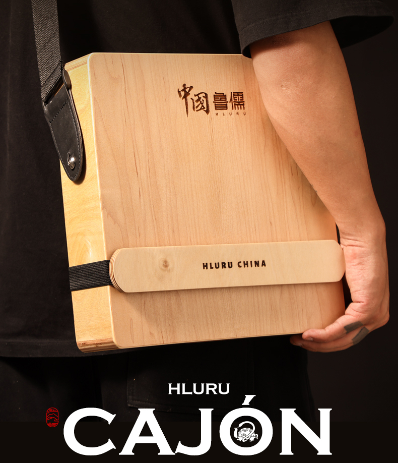 طبلة كاجون من هلورو، مناسبة لل - مراجعة Musical Instrument Cajon وسعره