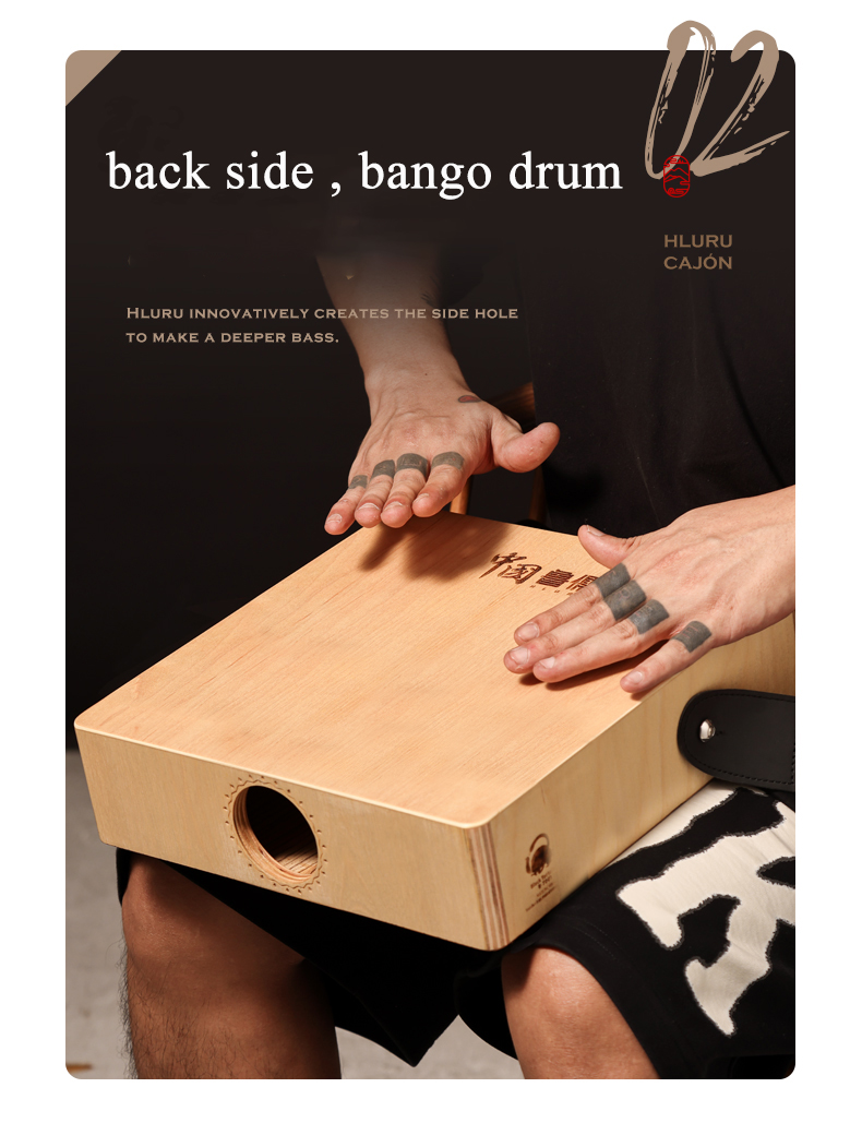 طبلة كاجون من هلورو، مناسبة لل - مراجعة Musical Instrument Cajon وسعره